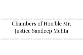 Judicial Internship Opportunity