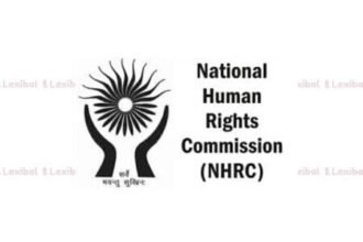 Paid Online Short Term Internship Opportunity at National Human Rights Commission 2026
