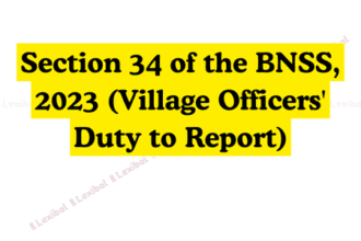 Section 34 of the BNSS, 2023 (Village Officers' Duty to Report)