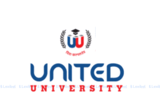 1st Justice Prem Shankar Gupta Memorial National Moot Court Competition 2026 by United University