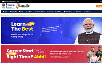 Prime Minister Internship Scheme 2026 by Ministry of Corporate Affairs