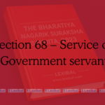 Section 68 – Service on Government servant
