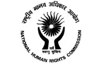 NHRC Online Internship Opportunity