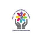 DSLSA Legal Internship Opportunity