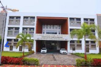MNLU Chhatrapati Sambhajinagar