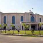 RGNUL PATIALA